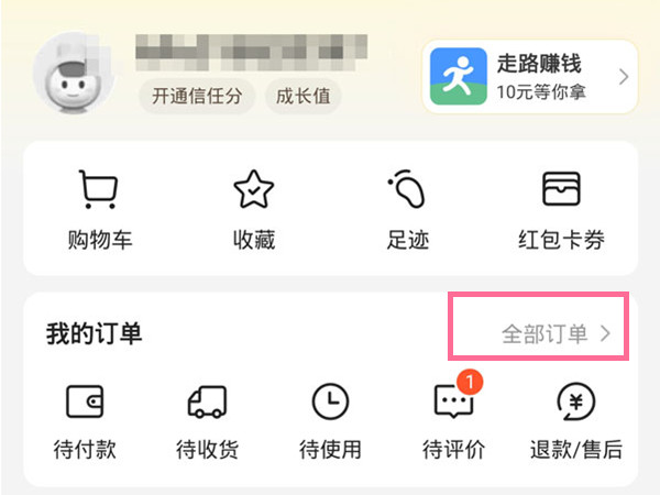 一肖二碼的資料，揭秘生肖與數(shù)字的神秘聯(lián)系，揭秘生肖與數(shù)字神秘聯(lián)系，一肖二碼資料解析