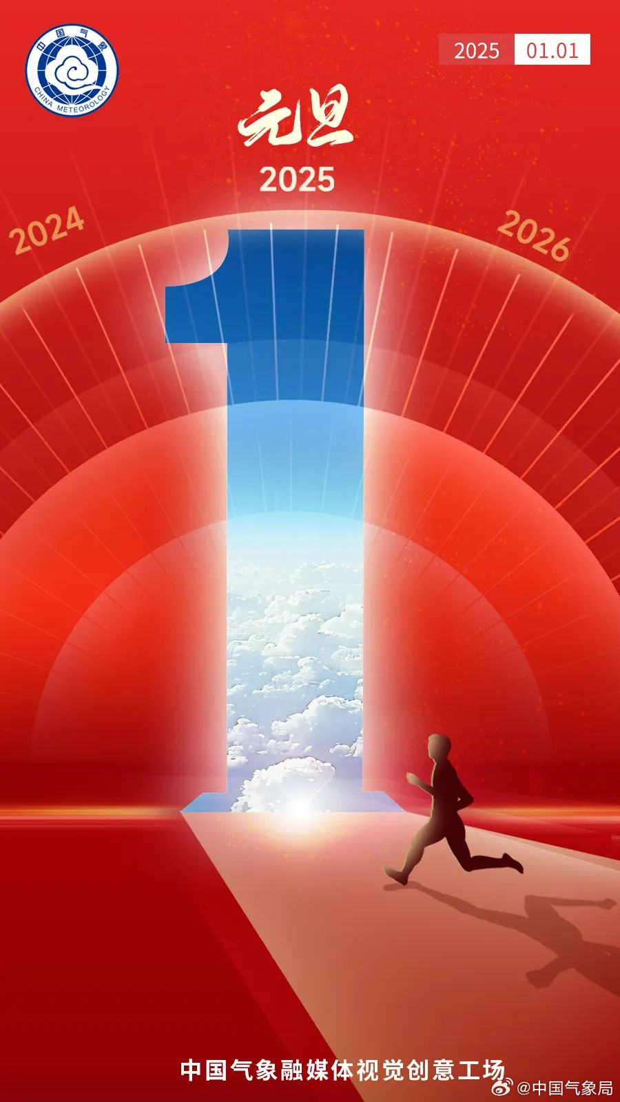 探索未來奧秘，揭秘新澳門2025期期精準(zhǔn)的秘密，揭秘新澳門2025期期精準(zhǔn)秘密，探索未來奧秘之旅