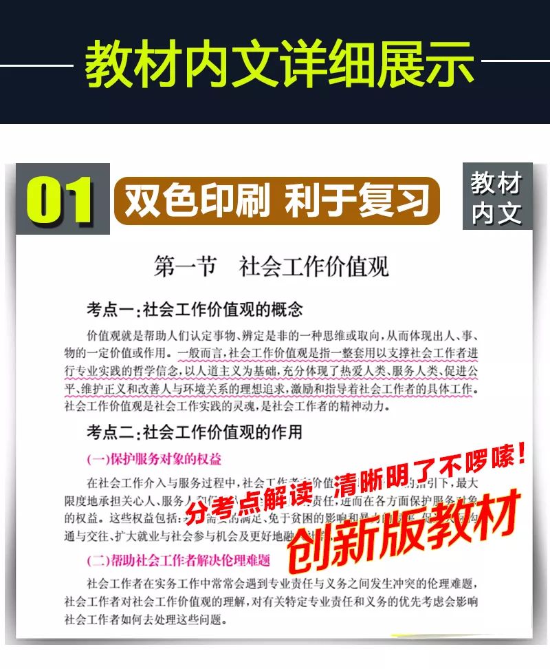 新澳門資料大全正版資料2025，全面解析與深度探索，新澳門資料大全正版資料深度解析與探索，2025年全面視角