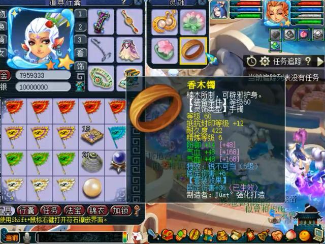 王中王109期指一生肖，深度解析與預(yù)測，王中王109期生肖深度解析與預(yù)測，揭秘未來走向