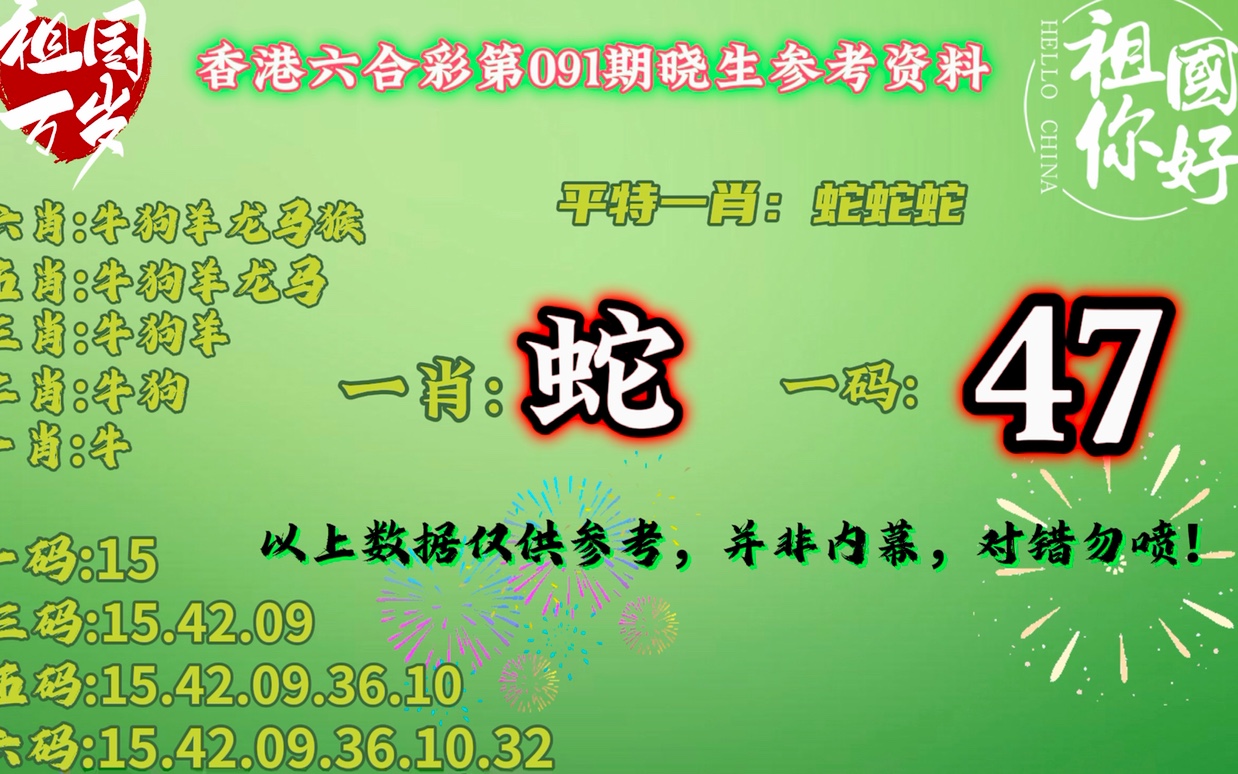 澳門一肖一碼開獎(jiǎng)結(jié)果，深度解析與探索，澳門一肖一碼開獎(jiǎng)結(jié)果深度剖析與探索