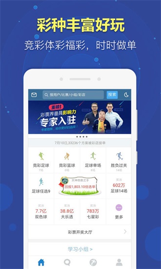 2025新澳正版免費資料大全——一站式獲取最新資源，2025新澳正版免費資料大全，最新資源一站式獲取