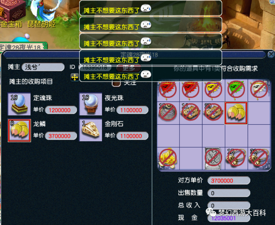 王中王130期指一生肖——揭秘生肖運(yùn)勢(shì)與獨(dú)特魅力，揭秘生肖運(yùn)勢(shì)與獨(dú)特魅力，王中王130期指一生肖