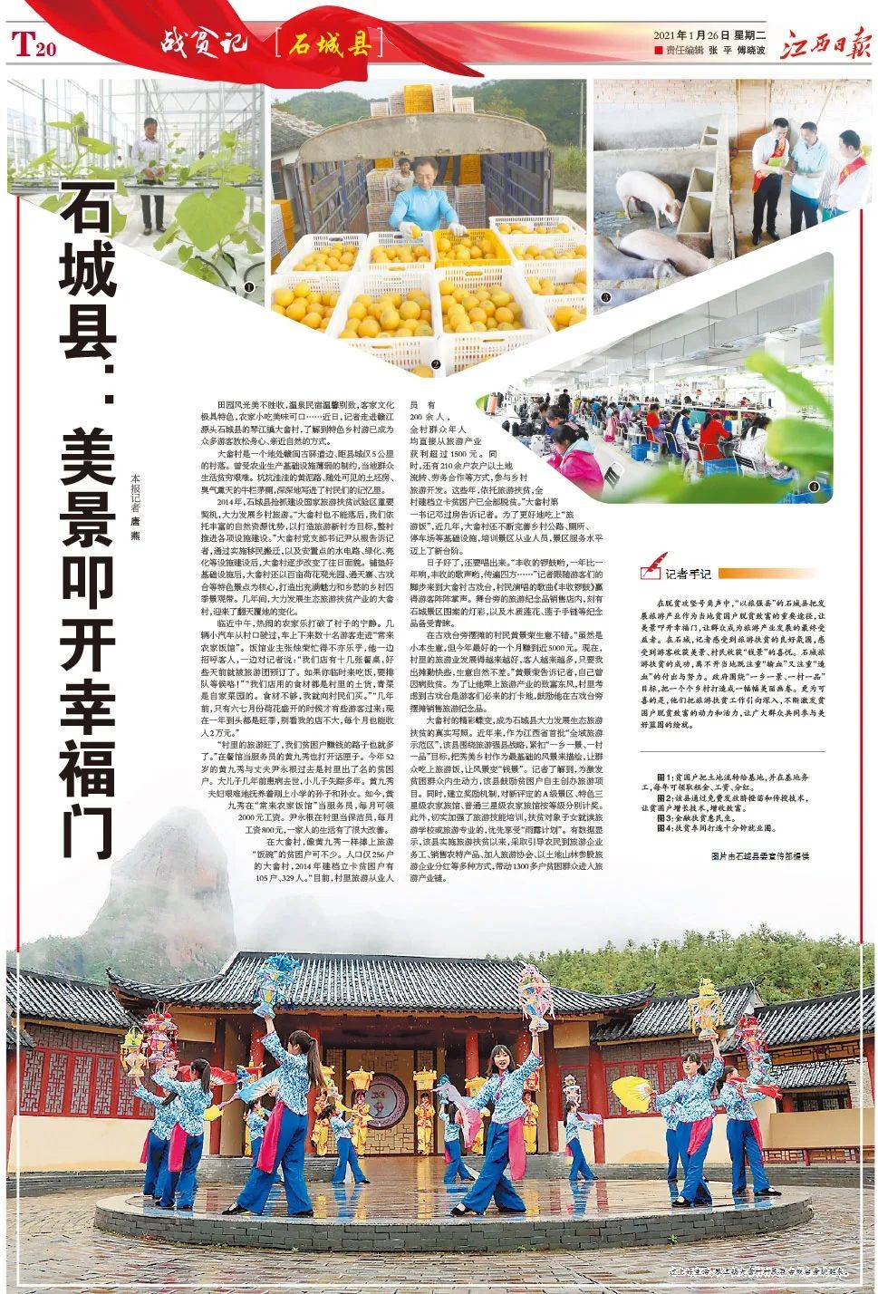 澳門正版資料大全，探索與獲取無(wú)擔(dān)石資源的關(guān)鍵指南，澳門正版資料大全，無(wú)擔(dān)保資源獲取的關(guān)鍵指南