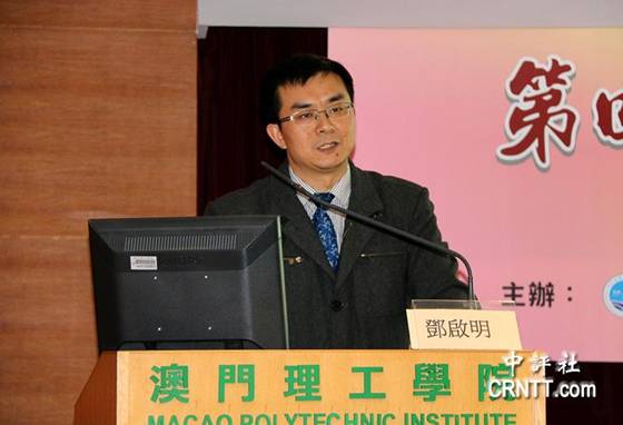 澳門論壇idre，探索、發(fā)展與優(yōu)化，澳門論壇idre，探索、發(fā)展與優(yōu)化之路