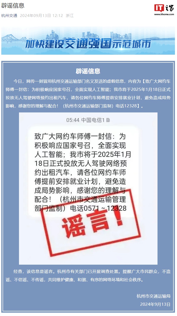 新奧2025年免資料費信息，全面解析與深度洞察，新奧2025年免資料費全面解析與深度洞察，未來展望與洞察