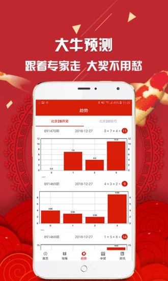 新澳彩資料免費(fèi)資料大全33圖庫(kù)——全方位解讀與實(shí)用指南，新澳彩資料免費(fèi)圖庫(kù)大全，全方位解讀與實(shí)用指南