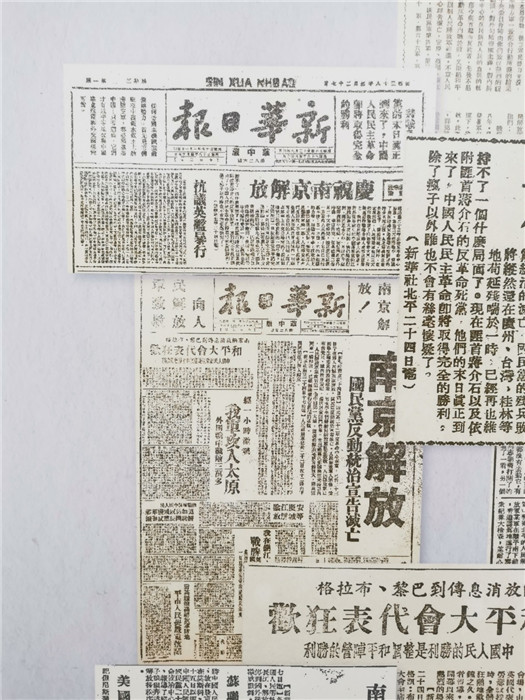 探索最新跑狗圖2025高清圖片，最新資訊與獨(dú)特魅力，最新跑狗圖2025高清圖片揭秘，資訊魅力一網(wǎng)打盡！
