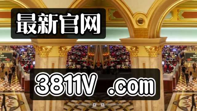 探索澳門未來，2025新澳門正版免費掛牌燈牌展望，澳門未來展望，探索新澳門正版掛牌燈牌至2025年發(fā)展之路