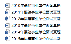 新澳門2025年資料大全官家婆——探索未來的澳門，澳門未來展望，2025年官家婆資料大全