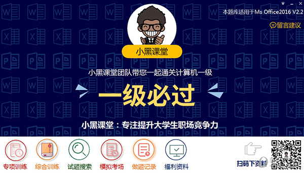 澳門彩票開獎結果預測與解析（2025年），澳門彩票開獎結果預測與解析（最新預測報告）