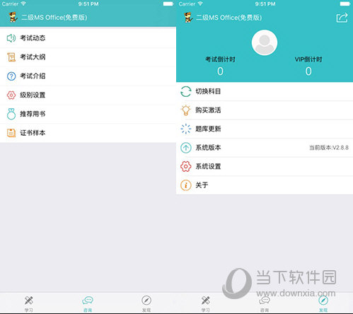 澳門(mén)精準(zhǔn)一碼發(fā)財(cái)，揭秘博彩之都的財(cái)富密碼，澳門(mén)財(cái)富密碼揭秘，精準(zhǔn)一碼博彩致富之道