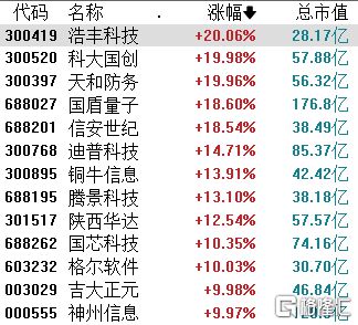 鐵算算盤4887圖庫天，探索與解析，鐵算算盤4887圖庫天，深度探索與解析