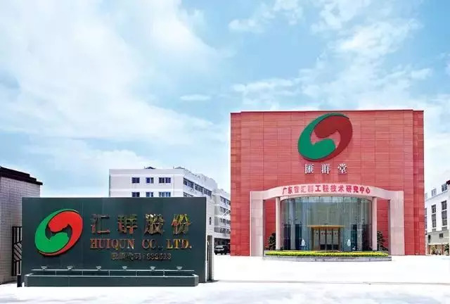 新奧精準(zhǔn)免費(fèi)提供網(wǎng)料站，一站式數(shù)據(jù)資源平臺，新奧網(wǎng)料站，免費(fèi)精準(zhǔn)的一站式數(shù)據(jù)資源平臺