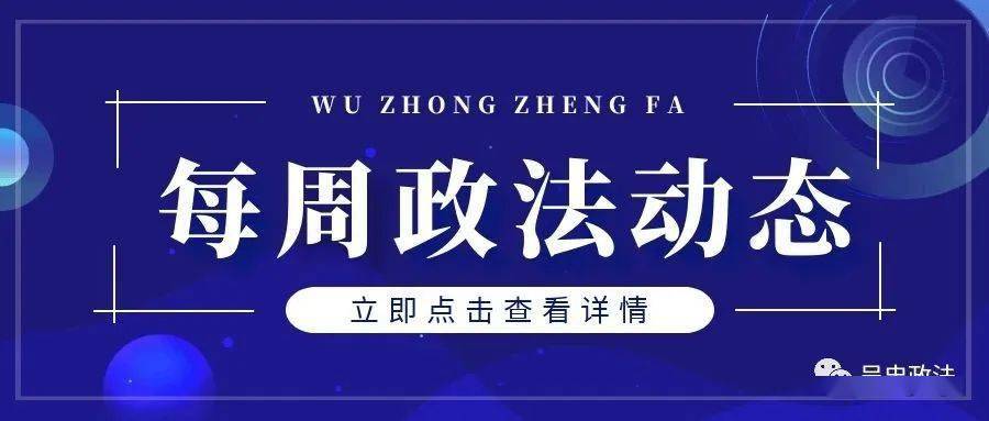 精準新傳真，揭秘數(shù)字組合7777788888的神秘面紗，揭秘數(shù)字組合7777788888的神秘面紗，精準新傳真解讀