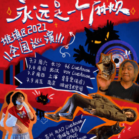 王中王07期指一生肖，深度解析與預(yù)測(cè)，王中王07期指一生肖，深度解析、預(yù)測(cè)與運(yùn)勢(shì)探討