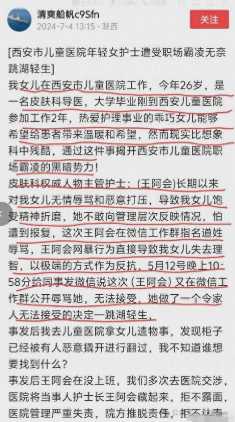 王中王一句解一肖記錄——探尋生肖奧秘與智慧，探尋生肖奧秘與智慧——王中王一句解一肖記錄