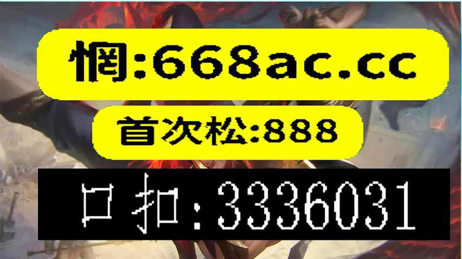 澳門(mén)今晚必開(kāi)一肖一特9995，探索生肖彩票的魅力與預(yù)測(cè)，澳門(mén)生肖彩票探索，預(yù)測(cè)魅力與今晚必開(kāi)一肖一特9995的神秘面紗