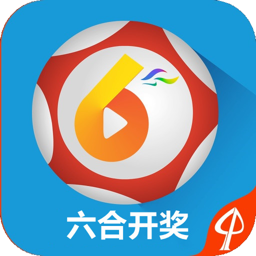 澳門六開(kāi)獎(jiǎng)結(jié)果網(wǎng)站——最新開(kāi)獎(jiǎng)信息，輕松查詢，澳門六開(kāi)獎(jiǎng)結(jié)果實(shí)時(shí)更新，最新開(kāi)獎(jiǎng)信息一鍵查詢