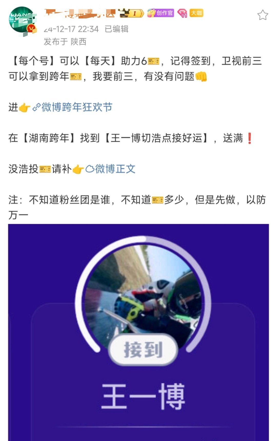 王中王一肖中特論論，深度解析與SEO優(yōu)化探討，王中王一肖中特論的深度解析與SEO優(yōu)化探討