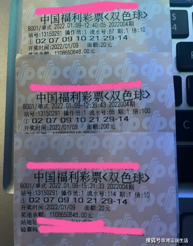 澳門六會(huì)彩開獎(jiǎng)結(jié)果六解析及展望，澳門六會(huì)彩開獎(jiǎng)結(jié)果深度解析與未來展望