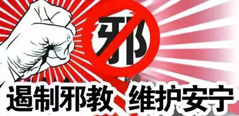 山海王中王，打一生肖——揭秘背后的神秘文化符號，山海王中王背后的神秘生肖文化符號揭秘