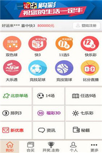 王中王332期指一生肖——深度解讀與SEO優(yōu)化，王中王332期生肖深度解讀與SEO策略優(yōu)化