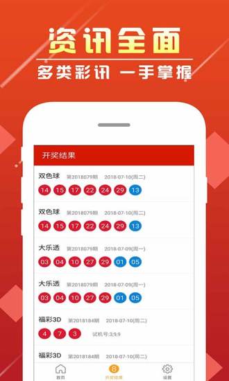揭秘一肖中特，免費公開資料大解密，揭秘一肖中特，獨家公開資料解密