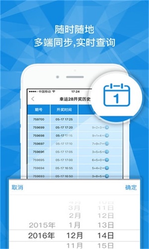 澳門一碼一肖一特一中Ta幾si——探索澳門博彩文化的魅力，澳門博彩文化魅力探索，一碼一肖一特一中Ta幾si