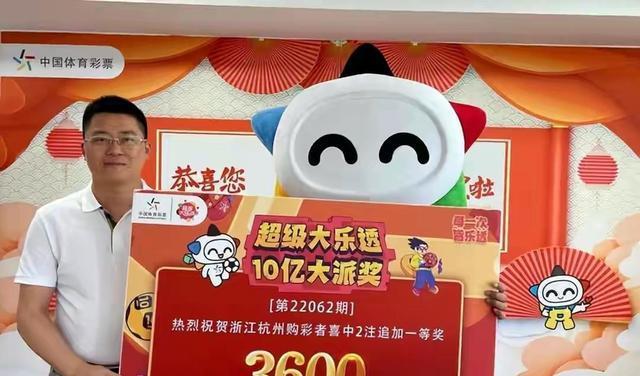 揭秘王中王馬老師預(yù)測(cè)平特一肖的神秘技巧，揭秘王中王馬老師預(yù)測(cè)平特一肖的神秘技巧揭秘，馬老師的生肖預(yù)測(cè)技巧解析