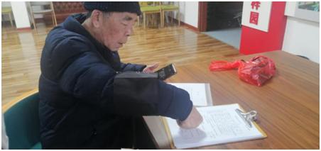 一肖澳門，探索與解讀，澳門一肖，探索與解讀之旅