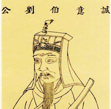 劉伯溫一句解肖，揭秘古代智慧與生肖奧秘，劉伯溫生肖解讀，揭秘古代智慧與生肖奧秘的關(guān)聯(lián)