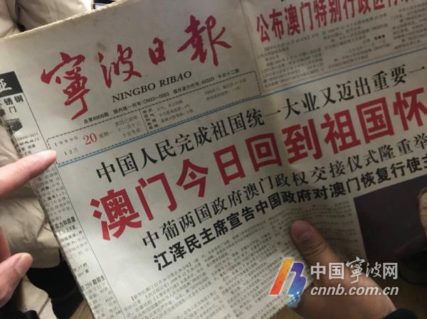 老澳門六合資料庫大全 2025年 第107期，探索與解析，老澳門六合資料庫大全第107期，深度探索與解析