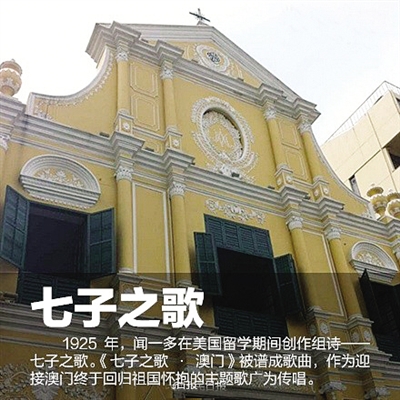 澳門最準(zhǔn)確最精準(zhǔn)龍門客棧內(nèi)容解析，澳門龍門客棧內(nèi)容深度解析，精準(zhǔn)捕捉細(xì)節(jié)，一覽無遺