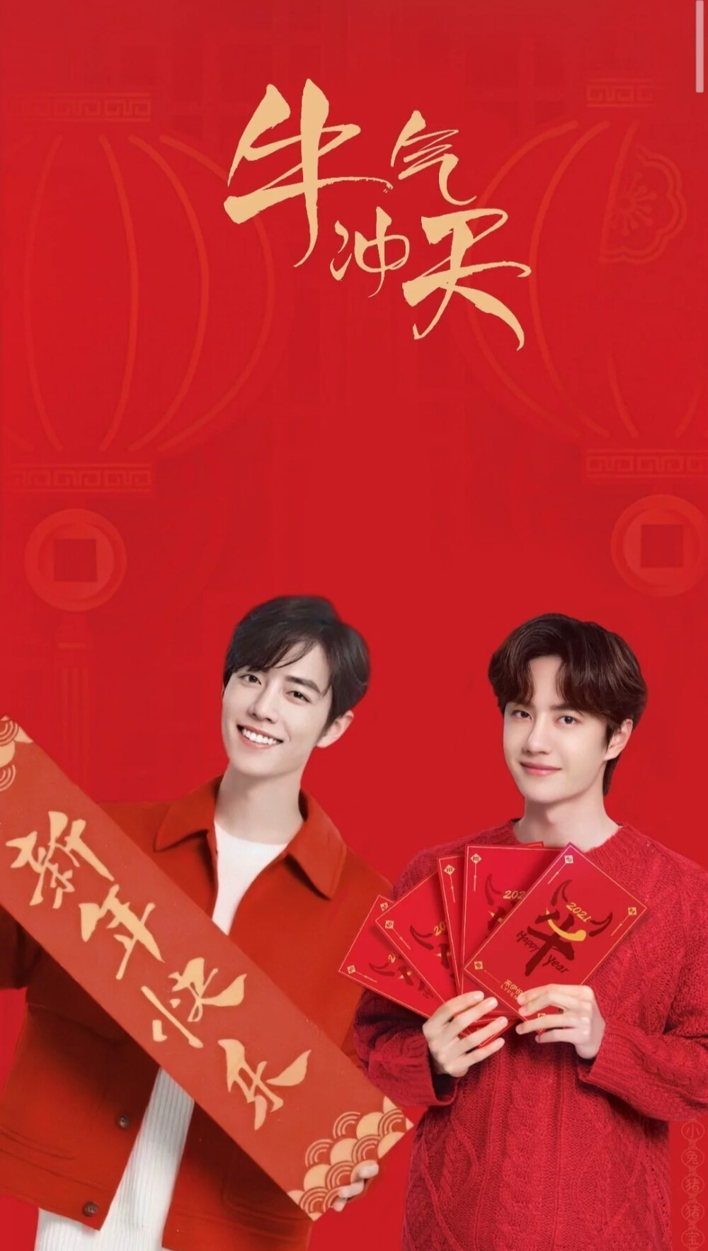 王中王一肖中特開(kāi)，揭秘背后的秘密與策略，揭秘王中王一肖中特開(kāi)背后的秘密與策略