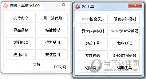 澳門開獎結果及今日開獎記錄查詢——全面解析與實時更新，澳門開獎結果及今日開獎記錄查詢，全面解析與實時更新資訊