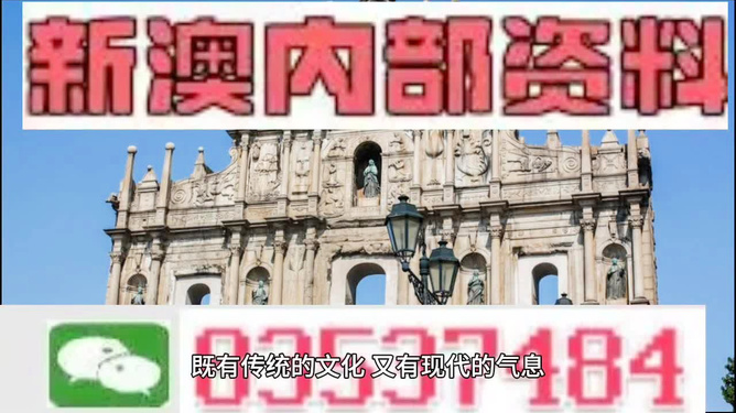 澳門三肖三碼精準(zhǔn)預(yù)測，揭秘黃大仙的神秘面紗與背后的秘密，澳門三肖三碼精準(zhǔn)預(yù)測揭秘，黃大仙的神秘面紗與幕后真相探索