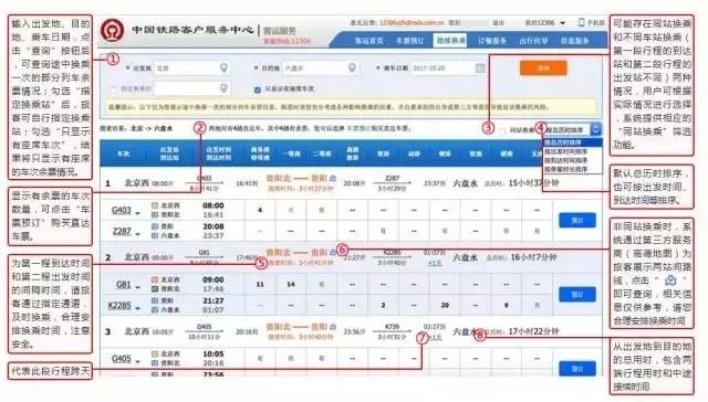 澳門碼最快開獎直播，探索最新開獎信息與技術(shù)發(fā)展，澳門碼直播開獎探索，最新開獎信息與技術(shù)同步更新
