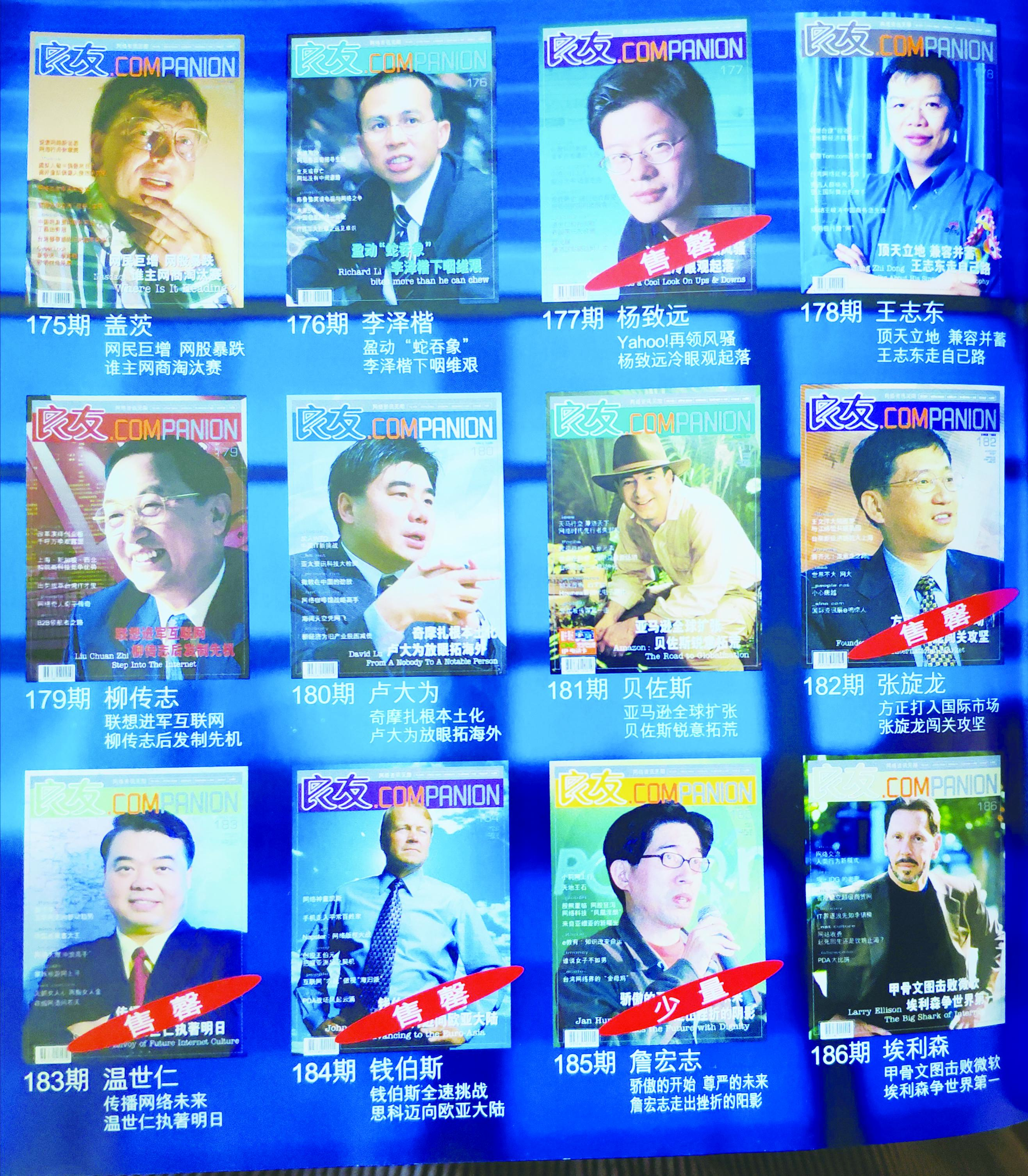 香港中特期期準(zhǔn)資料，深度解析與探索，香港中特期期準(zhǔn)資料深度解析與探索報告
