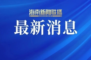 新澳精選資料免費提供，一站式資源獲取指南，新澳精選資料免費獲取，一站式資源指南