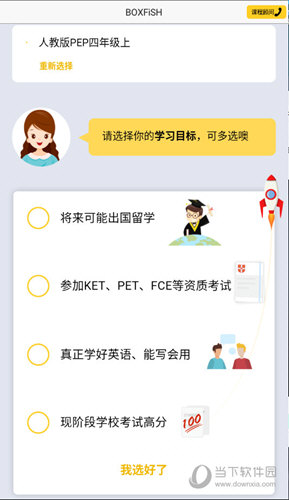 管家婆必出一中一特，揭秘神秘數(shù)字背后的秘密，揭秘管家婆必出一中一特，神秘數(shù)字背后的秘密