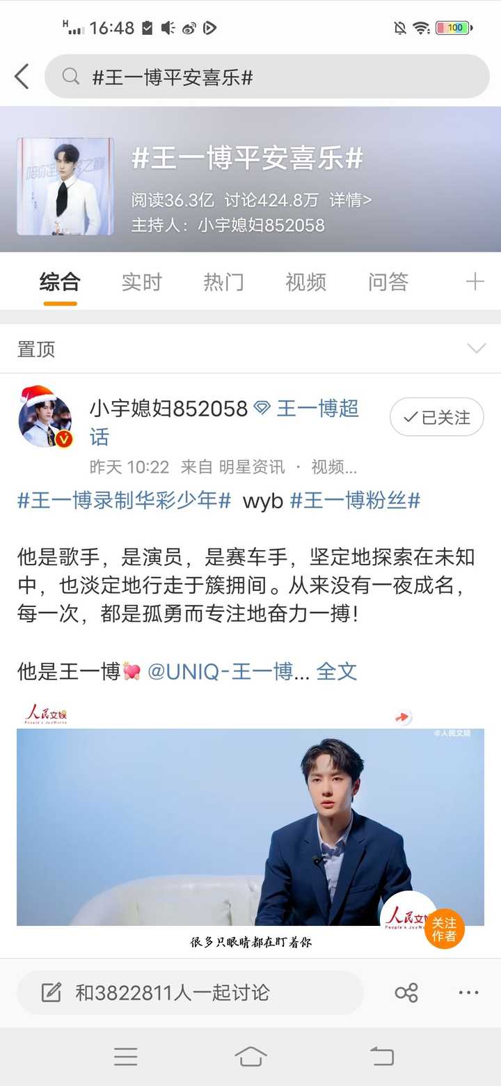 歡迎蒞臨王中王平特一肖——探索卓越服務的獨特魅力，王中王平特一肖，卓越服務的魅力探索