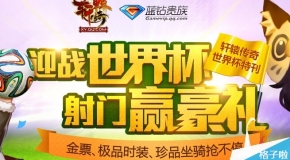 2025新奧正版資料免費(fèi)提供