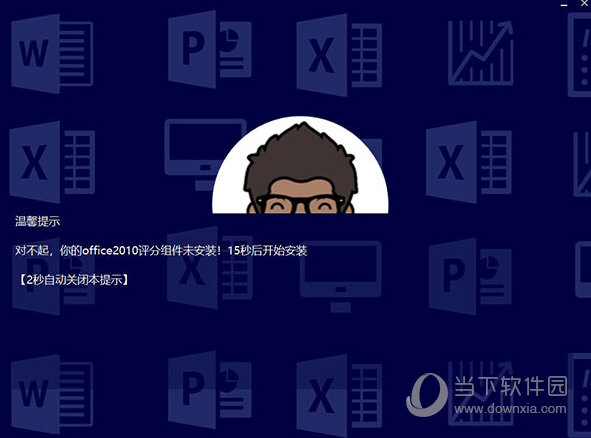 新澳門(mén)今晚開(kāi)獎(jiǎng)結(jié)果及開(kāi)獎(jiǎng)分析預(yù)測(cè)，澳門(mén)今晚開(kāi)獎(jiǎng)結(jié)果及預(yù)測(cè)分析