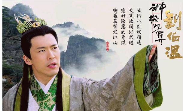 神通劉伯溫，揭秘平特一肖的神秘預(yù)測(cè)，神通劉伯溫，揭秘精準(zhǔn)預(yù)測(cè)平特一肖的神秘面紗