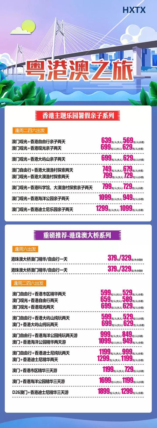 彩票開獎(jiǎng)奧秘探索
