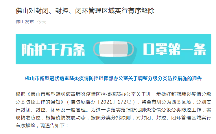 精準(zhǔn)新傳真，揭秘?cái)?shù)字77777與88888的神秘面紗下的SEO奧秘，揭秘?cái)?shù)字77777與88888的神秘面紗下的SEO奧秘，精準(zhǔn)新傳真解析