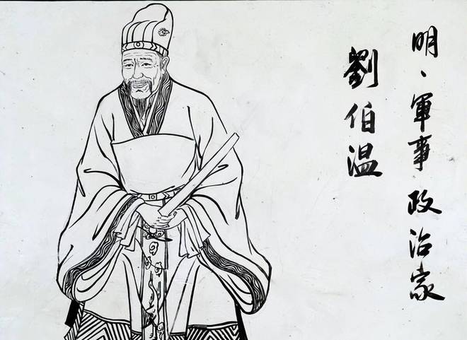 揭秘劉伯溫平碼一肖，第13期的秘密與策略，劉伯溫平碼一肖第13期揭秘，秘密與策略大曝光