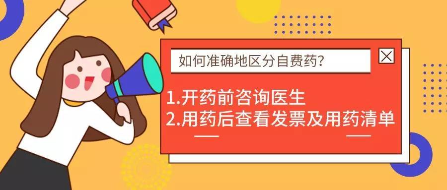 揭秘三肖三期內(nèi)中一期王中王，深度解析與SEO優(yōu)化策略，揭秘三肖三期內(nèi)中一期王中王，深度解析與SEO策略全攻略