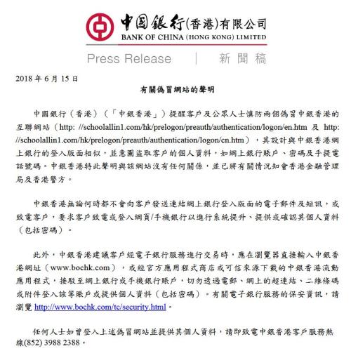 2025年香港正版資料大全完整，探索與前瞻，香港正版資料大全完整，探索與前瞻 2025